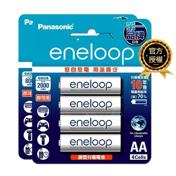 panasonic 國際牌eneloop 鎳氫充電電池-標準款 3號/4號(一入4顆)