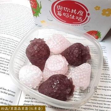 粉晶/草莓晶草莓(紅東菱) 雕件/擺件 ~增加愛情運、有利人際關係