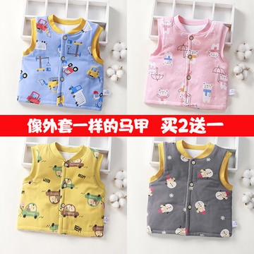 嬰兒馬甲春秋外穿寶寶背心外套加棉護肚衣服兒童馬夾潮款秋冬保暖