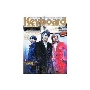 中古音楽雑誌 CD付)Keyboard magazine 2012 7(CD付)