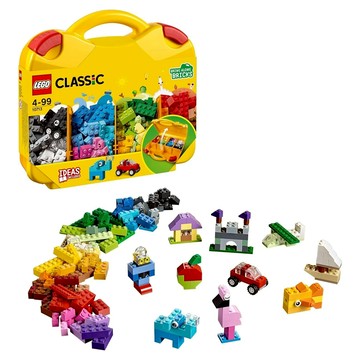 LEGO CLASSiC 經典系列 創意手提箱 Creative Suitcase  附格子收納樂高零件  1盒