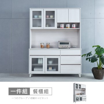 時尚屋 波斯5尺岩板餐櫃組 寬151x深40x高200.5公分 免運費/免組裝/餐櫃