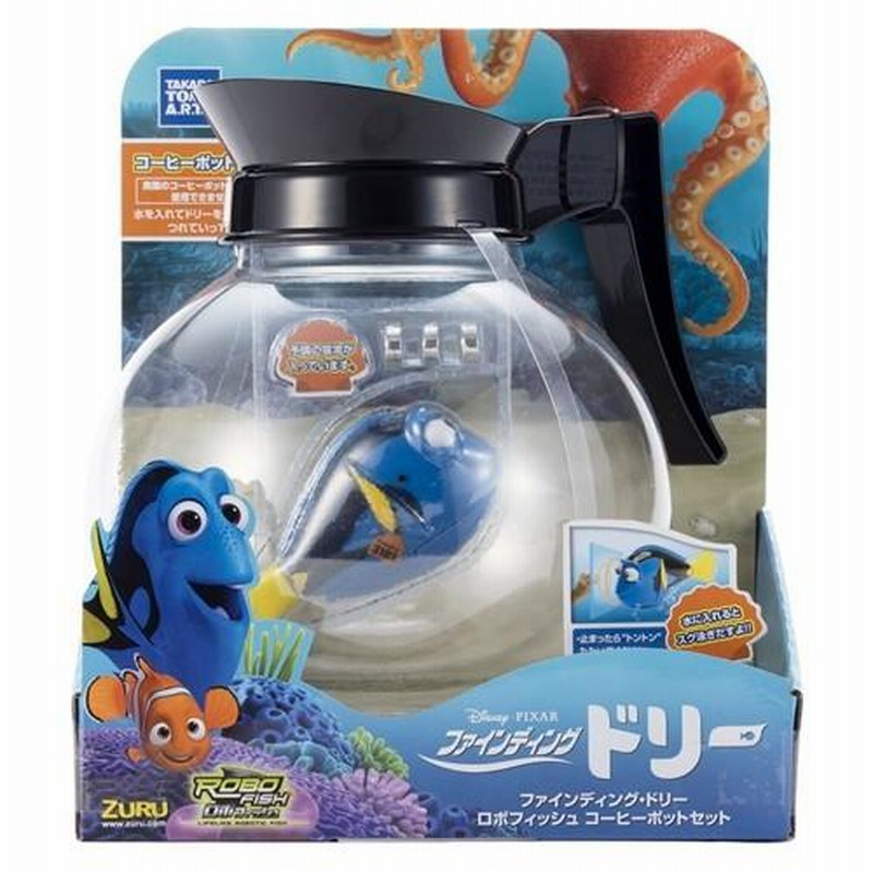 Amazon | ロボフィッシュ ファインディング ドリー (ニモ