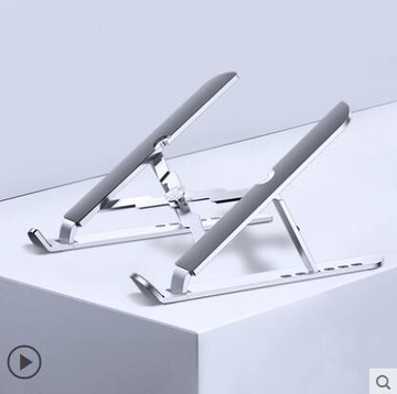 促銷活動~筆記本電腦支架增高鋁合金散熱器摺疊手提便攜適用于蘋果MacBook底座升降 雙11全館免運