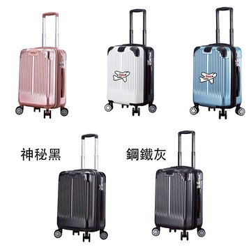 ~雪黛屋~WALLAMY 25寸行李箱PC+ABS可加大海關密鎖硬殼箱360旋轉飛機靜音輪耐摔磨損隱藏杯架W#3319