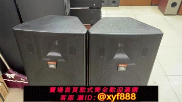 {可打統編 最低價}美國原裝5寸8寸監聽音箱control系列鈦膜發燒家用掛壁會議室音箱