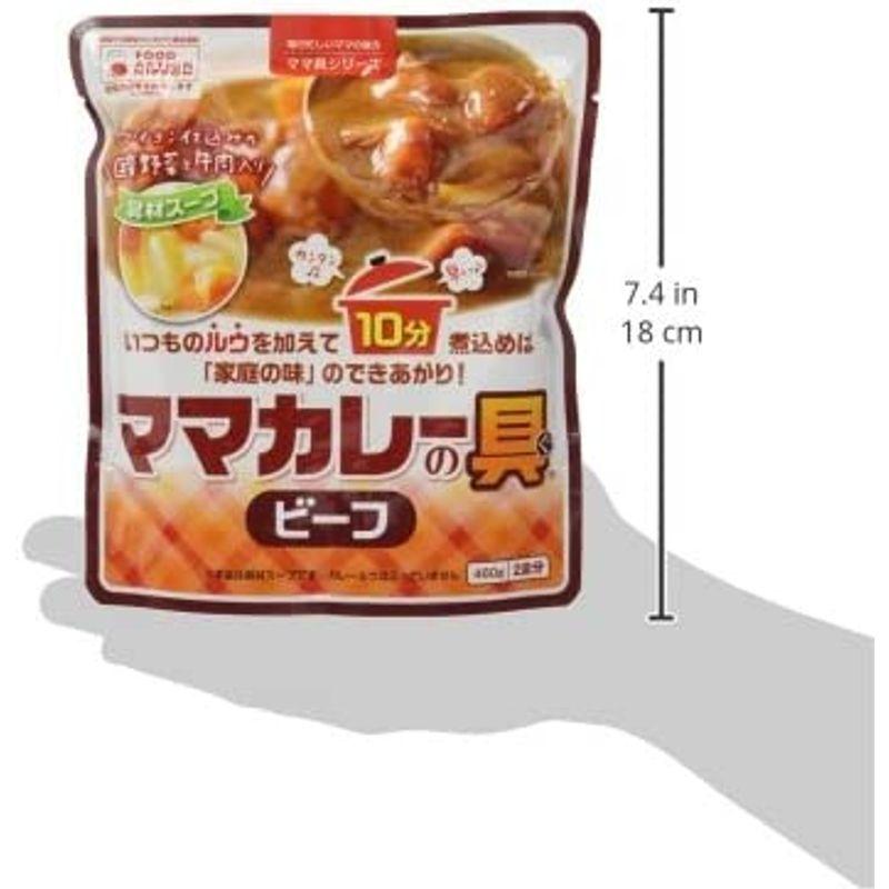 石田缶詰 ママカレーの具(ビーフ) 460g×4袋