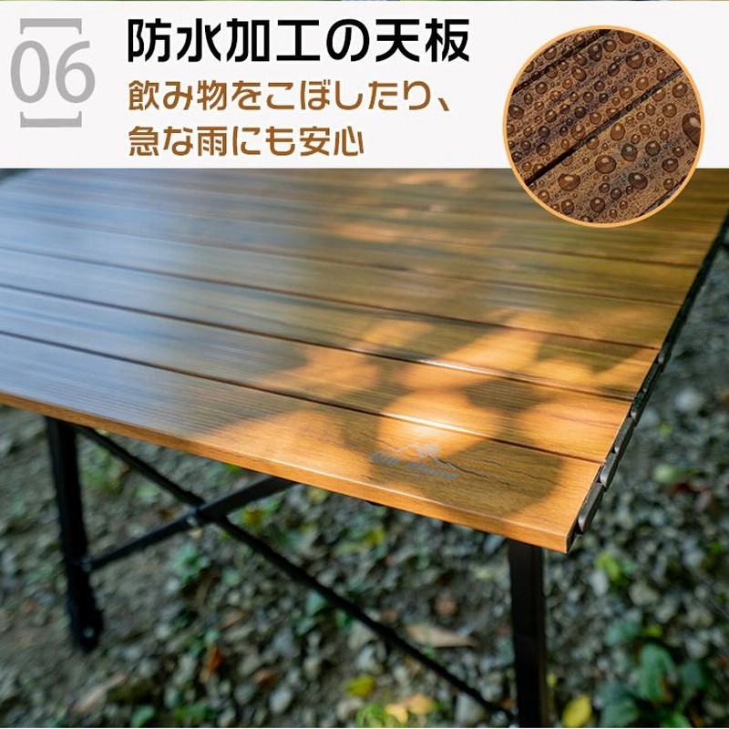 アウトドアテーブル ロール式 テーブル 屋内 屋外 天板 ロング