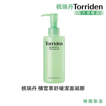 【Torriden】桃瑞丹 積雪草舒緩潔面凝膠 200ml