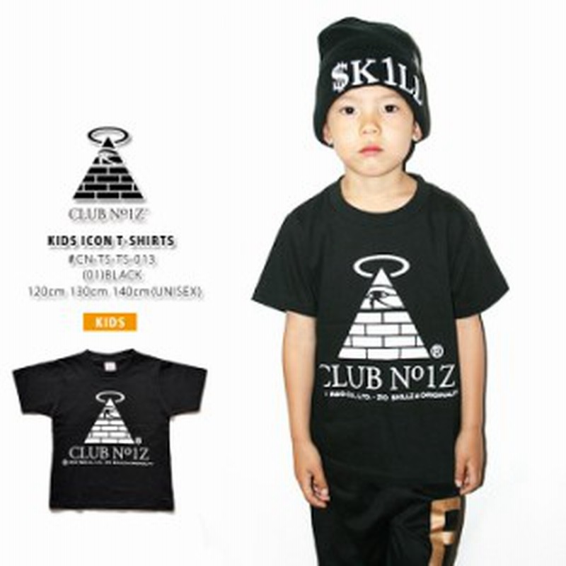 B系 ヒップホップ ストリート系 ファッション 服 メンズ レディース Tシャツ Cn Ts Ts 013 Kids Icon Tee Club No1z クラブノイズ 通販 Lineポイント最大1 0 Get Lineショッピング