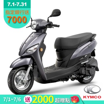 KYMCO 光陽 樂迪 Laddi 115-2026年新車