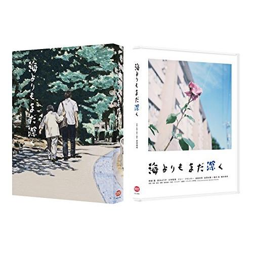 バンダイビジュアル 海よりもまだ深く Blu-ray