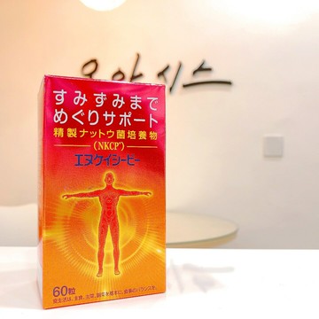 【華莘生醫】大和納豆菌錠狀食品 60錠【綠洲藥局】