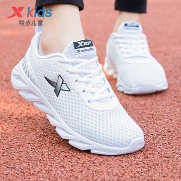特步童鞋男童白色運動鞋春季兒童小白鞋網面透氣女童跑鞋大童網鞋