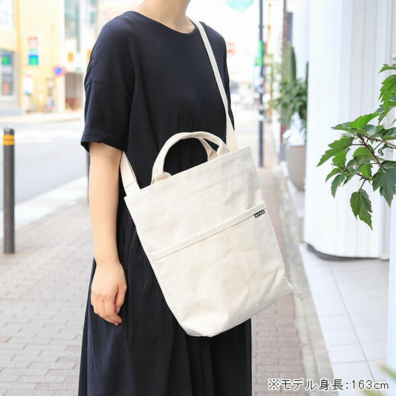 PORTER ビジネスバッグ 2way A4 肩掛け オールレザー 斜めがけバッグ 肩掛けカバン 肩掛けバッグ レディース メンズ