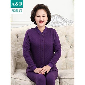 ab內衣女士保暖上衣精梳棉三層夾棉立領開襟保暖秋衣單件SZ18