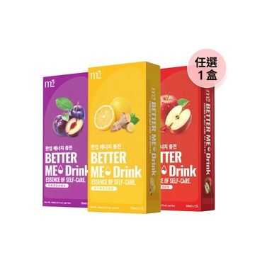 【m2美度】BETTER ME 西梅康普順暢飲/薑汁檸檬代謝飲/蘋果枸杞亮妍飲(7入/任選1盒)