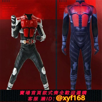 {保固一年 可打統編}假面騎士cosplay Kamen Rider Dragon Knight蒙面超人龍騎士衣服