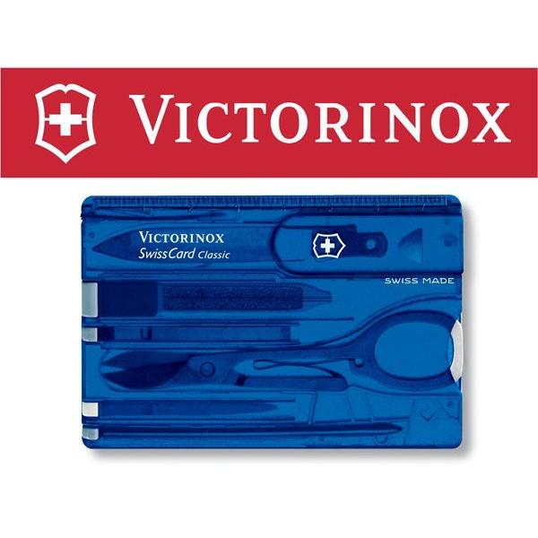 VICTORINOX スイスカードT2 ブルー