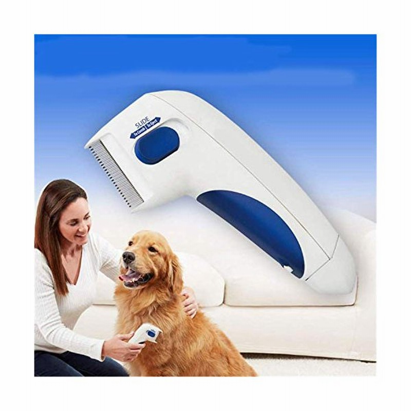 ペットコーム ペット用ブラシ 電気 シラミ取り ダニ取り ノミ取りくし 犬 猫 グルーミング 毛玉解け ティックリムーバー ステンレス製 小動物 ショ 通販 Lineポイント最大0 5 Get Lineショッピング