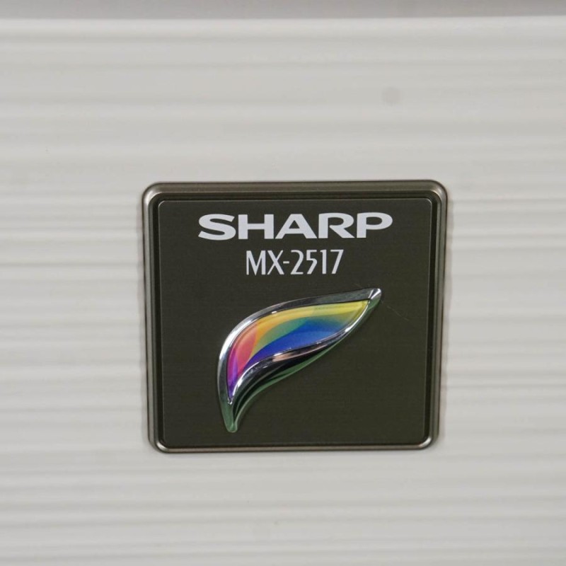 PG]USED 8日保証 印刷4593枚 SHARP MX-2517 MX-2517FN デジタル