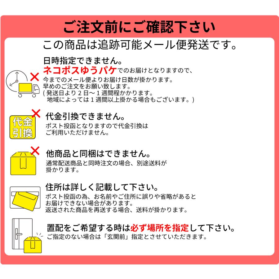 おつまみ セット 素焼き ナッツ 宅飲みセット 送料無料 1,123円!(税込)