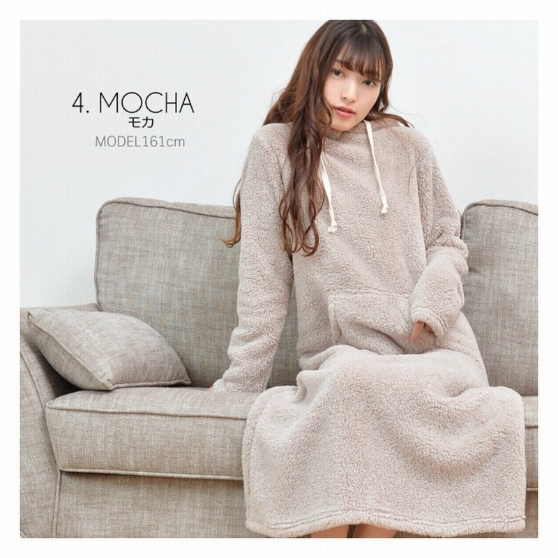Ninaetlina あったかモコモコボアワンピース レディース ロングワンピース ルームウェア ボアワンピース ゆったり フリーサイズ 秋 冬 暖かい部屋着 カジュアル グレー フリー レディース 通販 Lineポイント最大get Lineショッピング