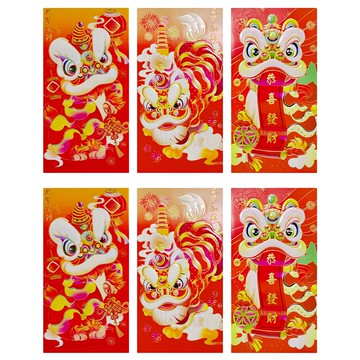 摩達客 農曆春節開運 文創舞獅拜年設計藝術招財紅包袋 尺寸約17x9cm 高級藝術紙類  6個