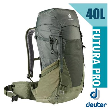 【Deuter】Futura Pro 40L 輕量網架式透氣背包(附原廠防水背包套)  3401321 墨綠/卡其