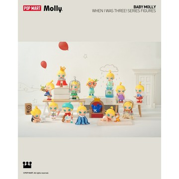POP MART 泡泡瑪特 Baby Molly當我三歲時系列