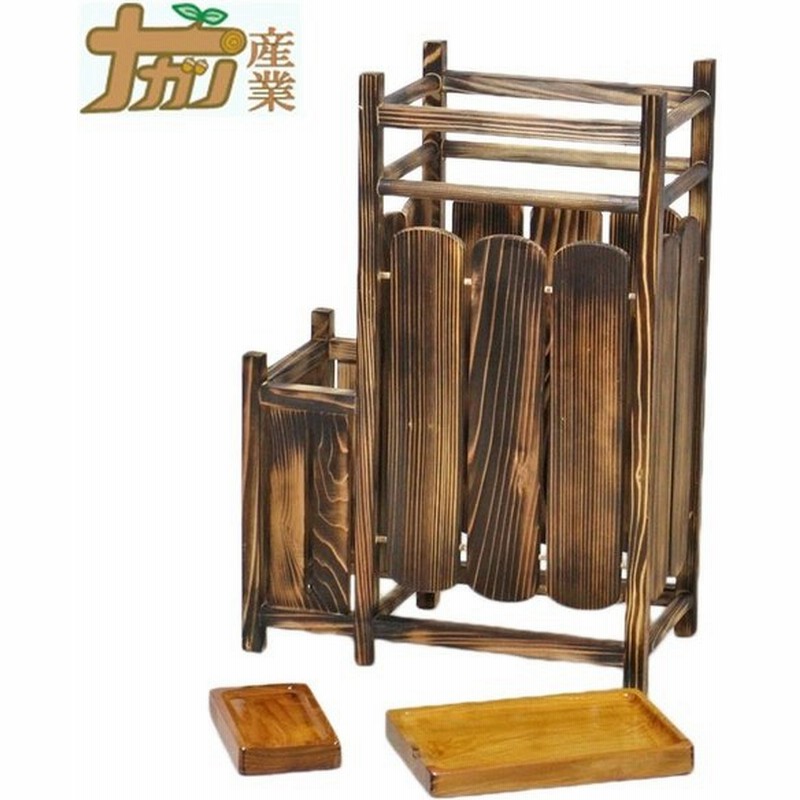 天然木製傘立て 二連タイプ 職人による手作り 純和風の焼き杉仕上げ 傘スタンド ナガノ産業 ナg 代引不可 通販 Lineポイント最大0 5 Get Lineショッピング