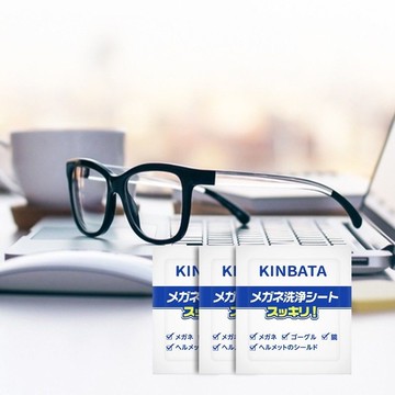 【台灣現貨】鏡片濕紙巾 眼鏡布 眼鏡濕巾 眼鏡清潔 防霧濕巾 眼鏡清潔布 眼鏡擦拭鏡布
