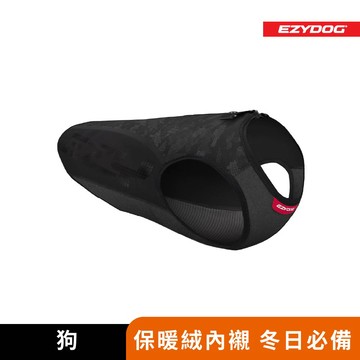 【澳洲EzyDog】絕地抗寒背心｜保暖｜防潑水｜輕便好穿