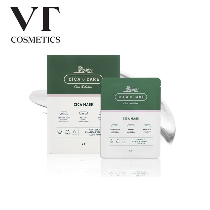 即日発送】VT COSMETICS シカケアマスク 5枚セット CICA CARE MASK シカ フェイスパック シートマスク 韓国コスメ うるおい  乾燥 個包装 鎮静 乾燥肌 肌ケア 通販 LINEポイント最大0.5%GET | LINEショッピング