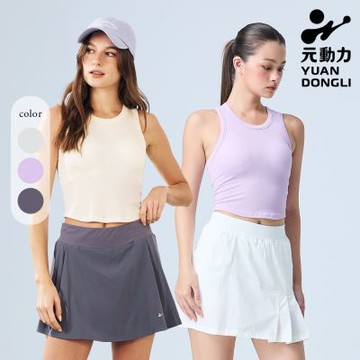 元動力 3D無縫膠原蛋白運動背心(三色；S-L)