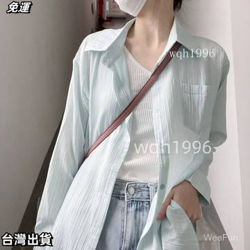 免運  薄款防曬襯衫女春夏季新款襯衣開衫外套小個子法式高級感外搭上衣 桃園出貨
