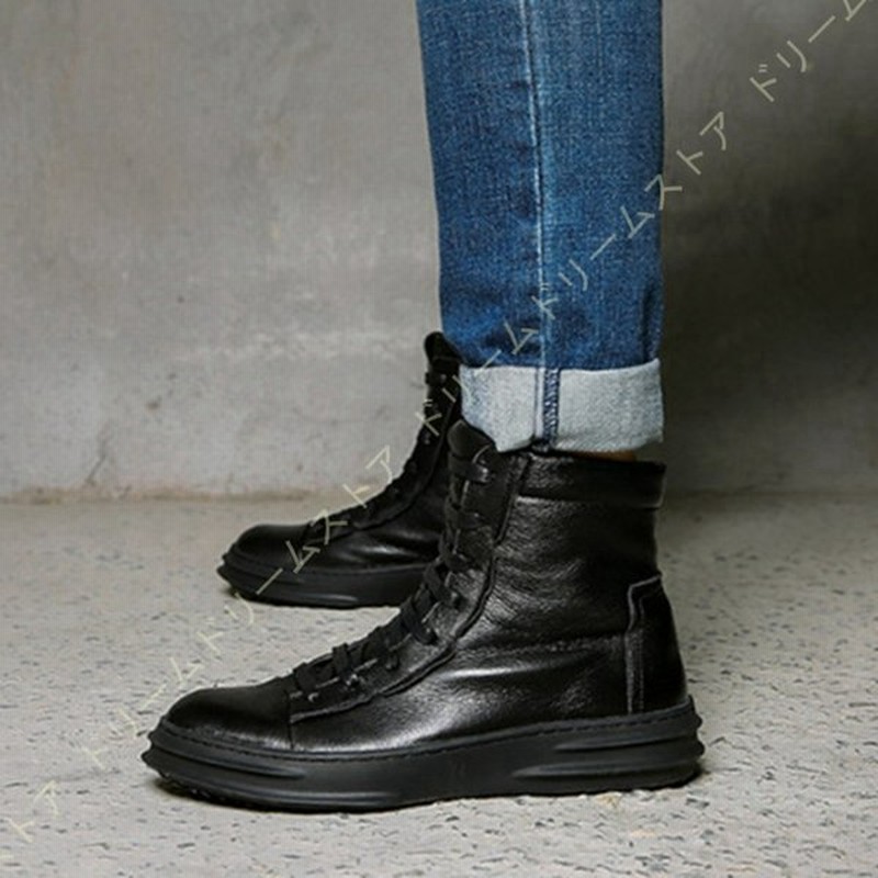 厚底ワークブーツ アウトドア 冬 滑らない 軽い はっ水 タクティカル スポーツ ハイカット バイクブーツ ジャングルブーツ メンズミリタリーブーツ 厚底ブーツ 通販 Lineポイント最大get Lineショッピング