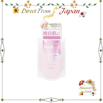 CandyDoll 提亮 身體 磨砂 面膜 桃 角質護理 300g【日本直送】
