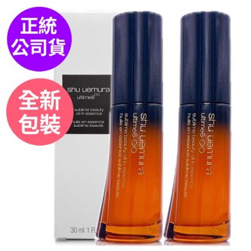 *SHU UEMURA植村秀 全能奇蹟精華30ml*2(正統公司貨/新版白盒包裝)