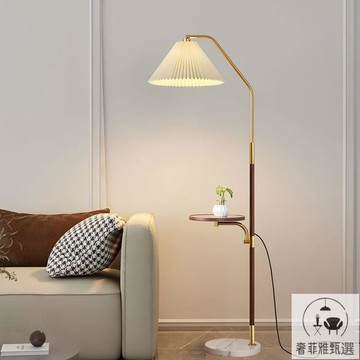 立燈 落地燈 快速出貨 百褶落地燈客廳臥室床頭ins風極簡輕奢美式茶幾創意立式臺燈置物PDD-39公司貨