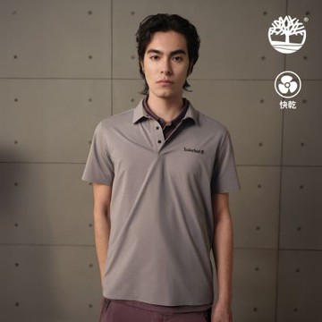 Timberland官方旗艦 中性灰色快乾短袖Polo衫|A5NXGEOM