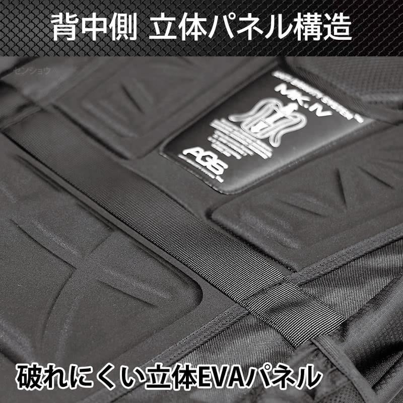 AGSワーカーズリュック ゴールド 荷物負担軽減サスペンション 32L 現場