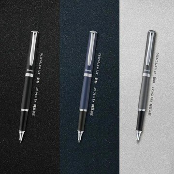 Pentel Sterling K611S高級不鏽鋼金屬鋼珠筆 消光軸禮盒送禮超大方