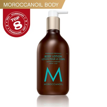 MOROCCANOIL 優油經典身體乳 Body Lotion Fragrance Original