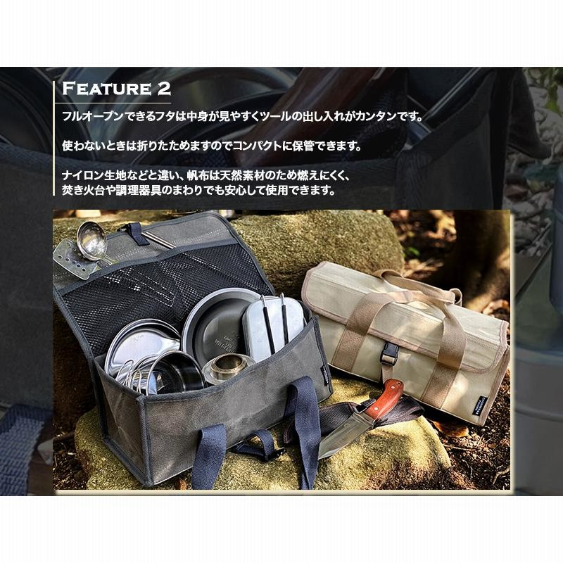 CHONMAGE FISHING キャンプ ツール コンテナ トート L 防水 帆布 ペグ ハンマー 斧 カトラリー ガス 収納バッグ 通販  LINEポイント最大0.5%GET LINEショッピング