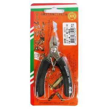 斜口鉗 【DIY工具】 3吋半 電子斜口鉗
