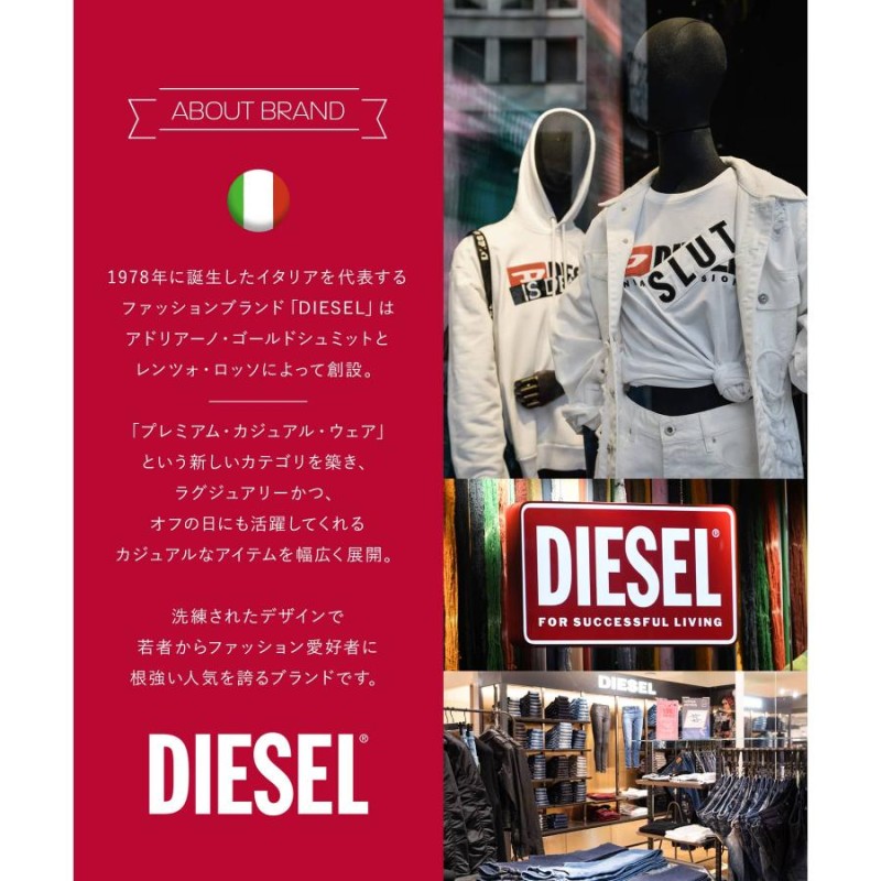 ディーゼル DIESEL ローライズ 3枚セット ローライズボクサーパンツ