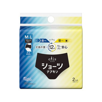 elis愛麗思日夜無憂褲型棉(黑)M-L