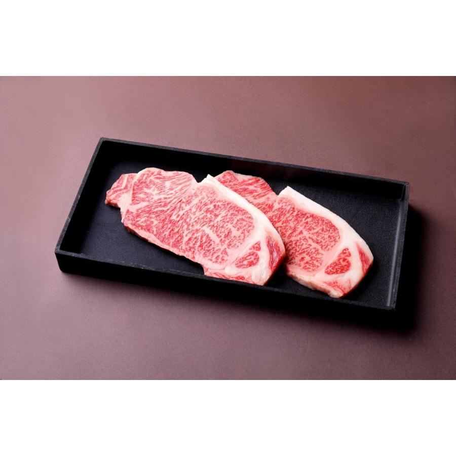 近江牛サーロインステーキ　440ｇ（220g×2枚）牛肉