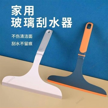 網路爆款⚡玻璃刮刀 刮水器 刮擦玻璃神器擦窗器家用窗戶保潔專用刮水器玻璃清潔工具刮刀刮子 玻璃刮水器 刮水刀
